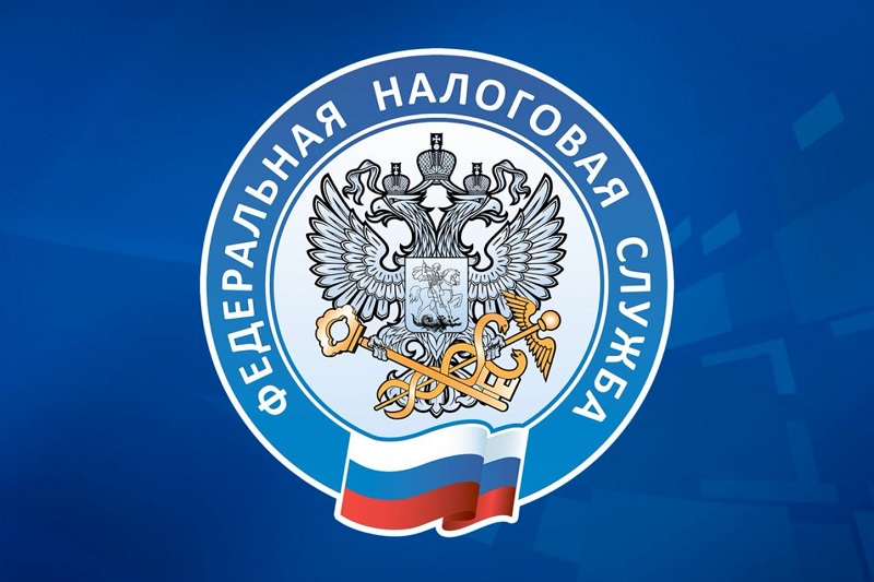 Мнение ФНС России о преимуществах Единого налогового счета для бизнеса